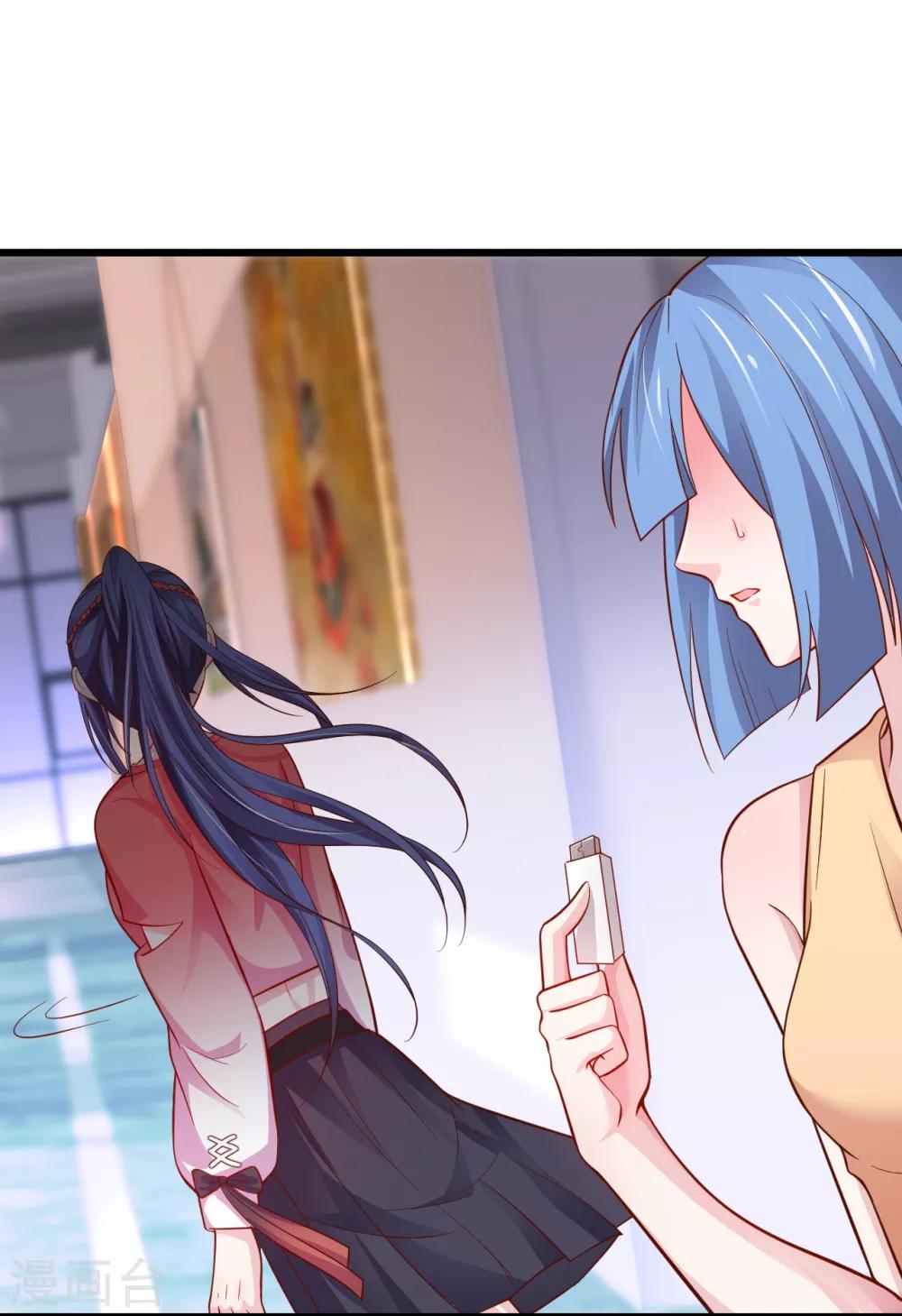 第49话 赵菲儿下线倒计时！40