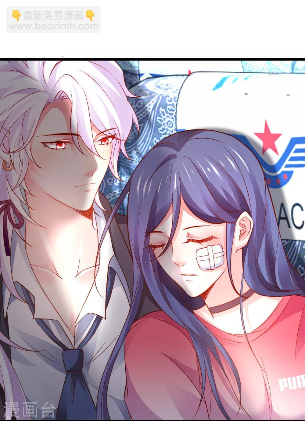 第54话 冤家见面误一生~13