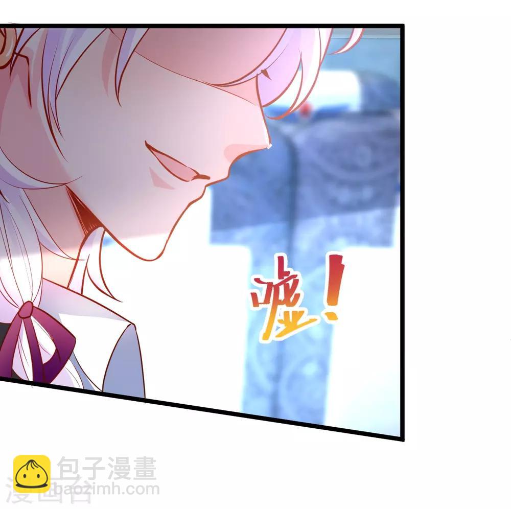 第54话 冤家见面误一生~15