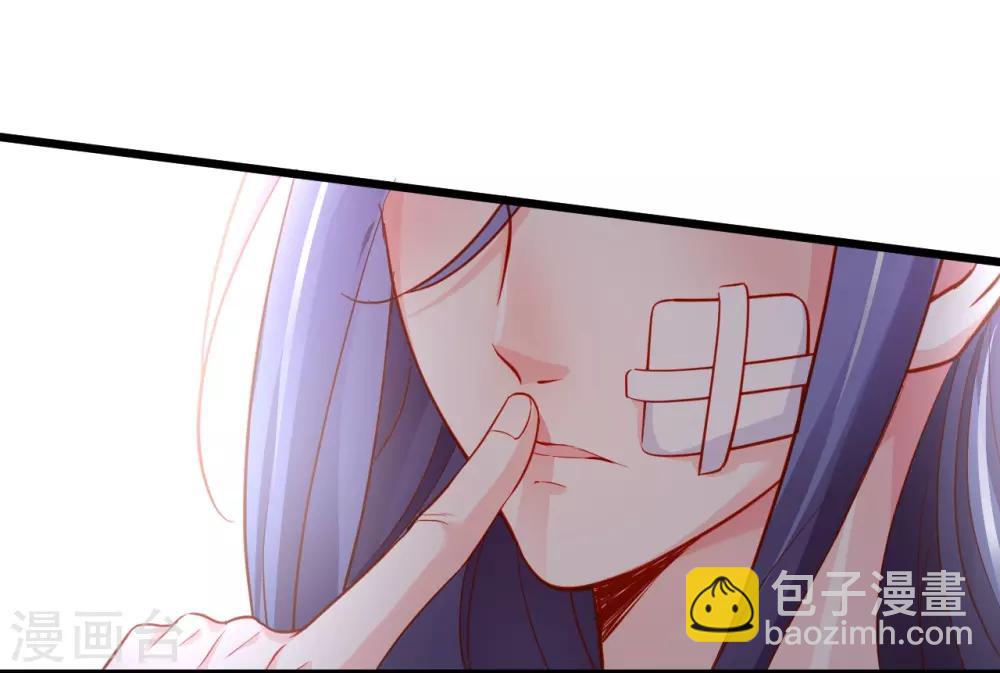 第54话 冤家见面误一生~16