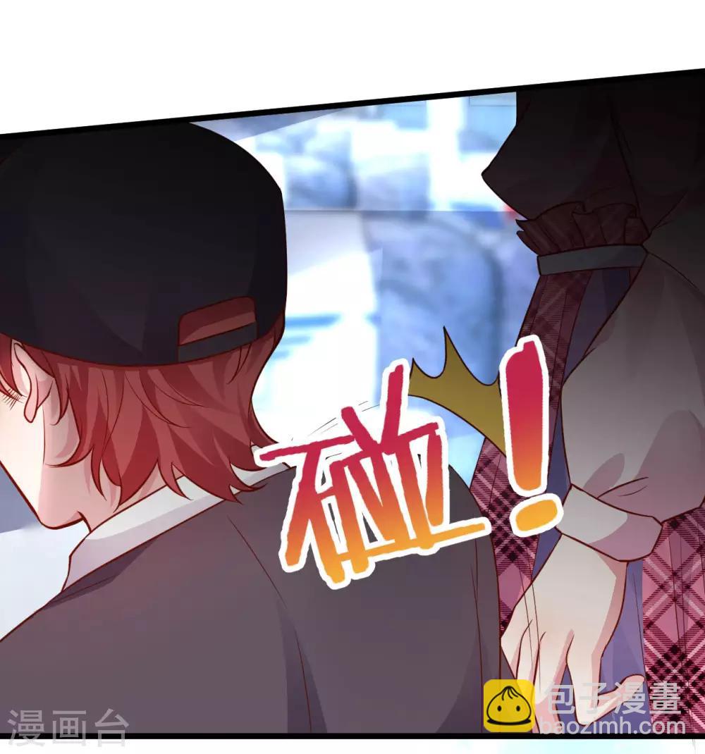 第54话 冤家见面误一生~24