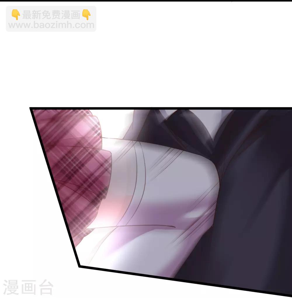 第54话 冤家见面误一生~33