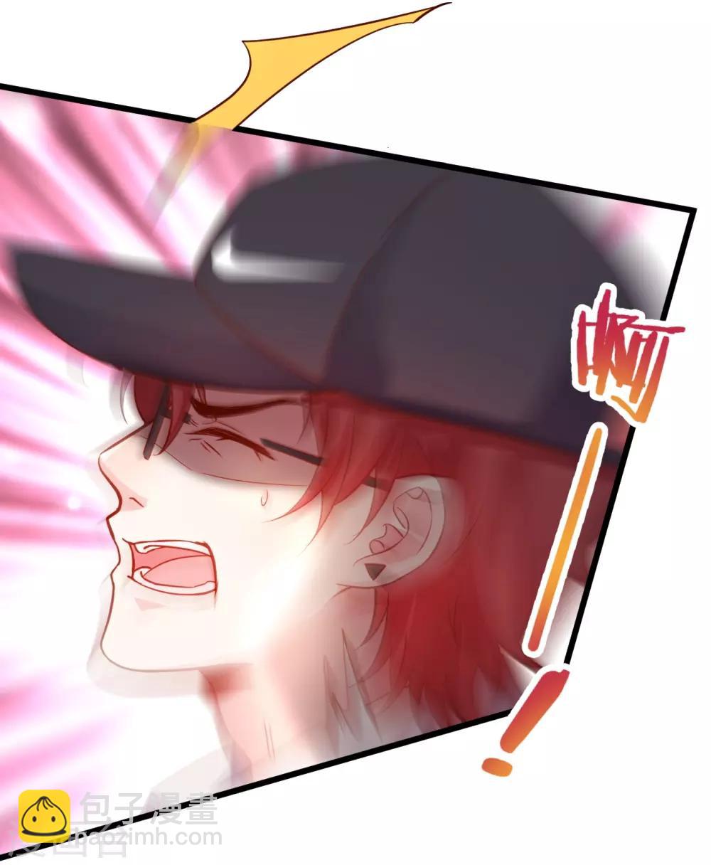 第54话 冤家见面误一生~34