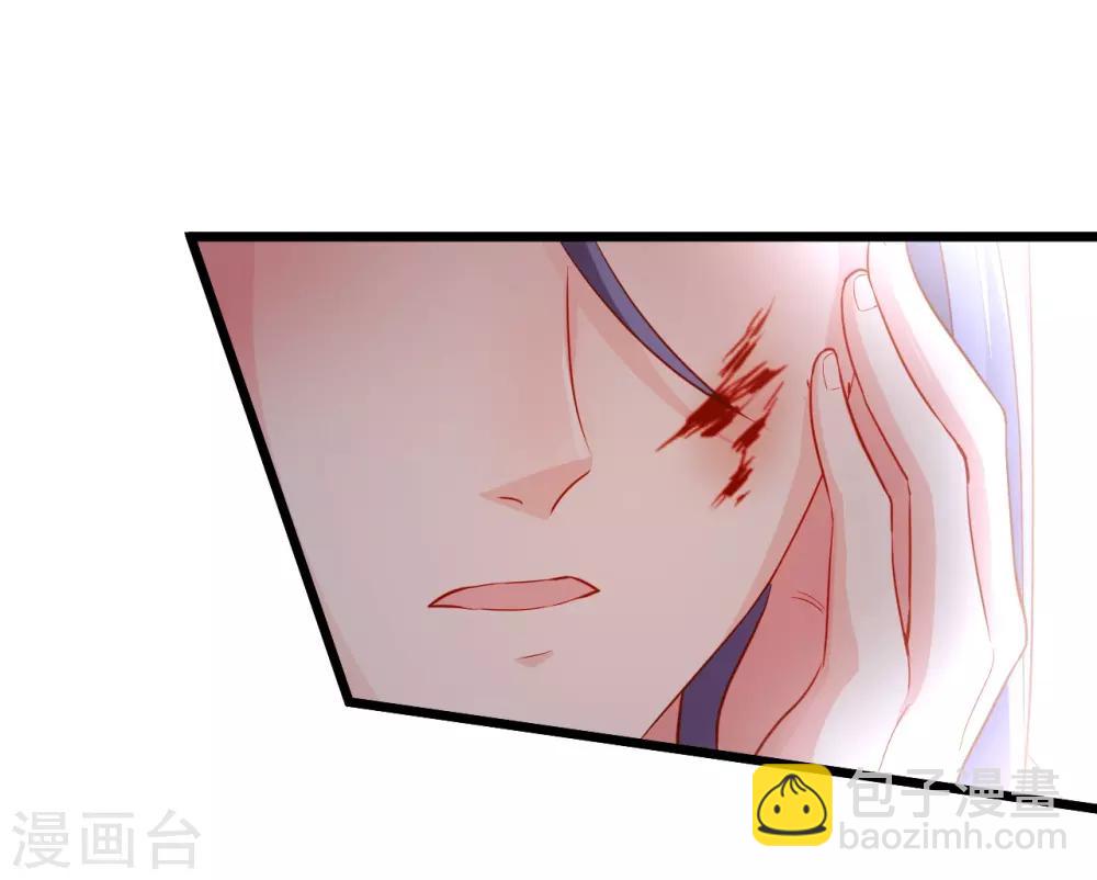 第54话 冤家见面误一生~6