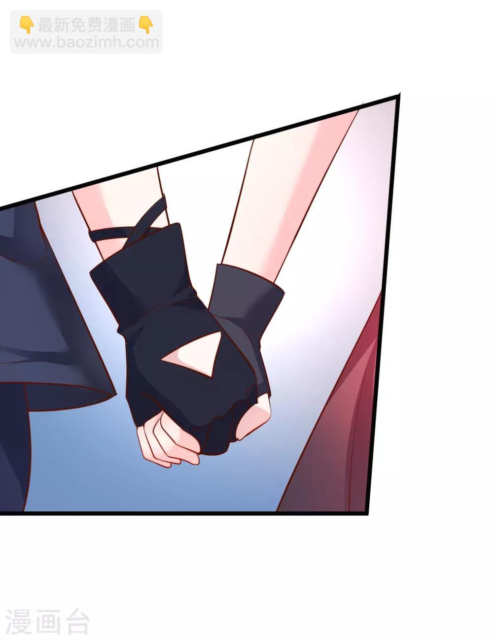 第55话 妻管严黎少上线！32