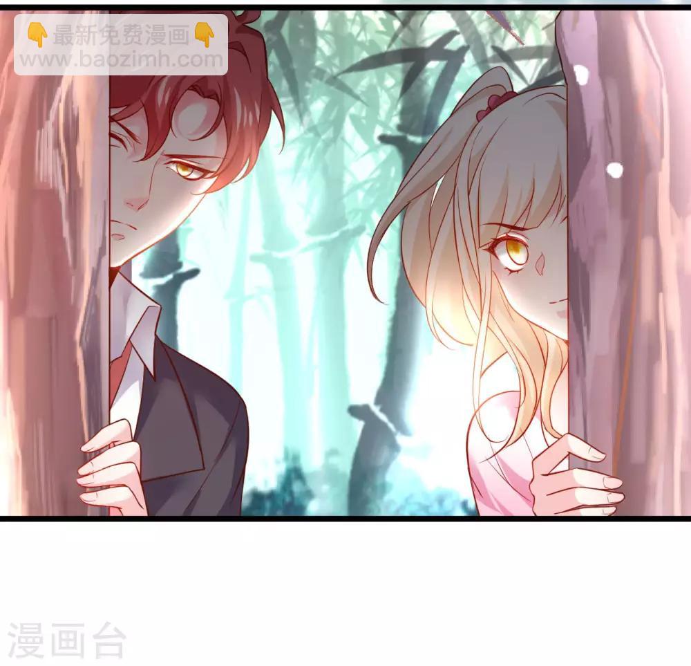第55话 妻管严黎少上线！4