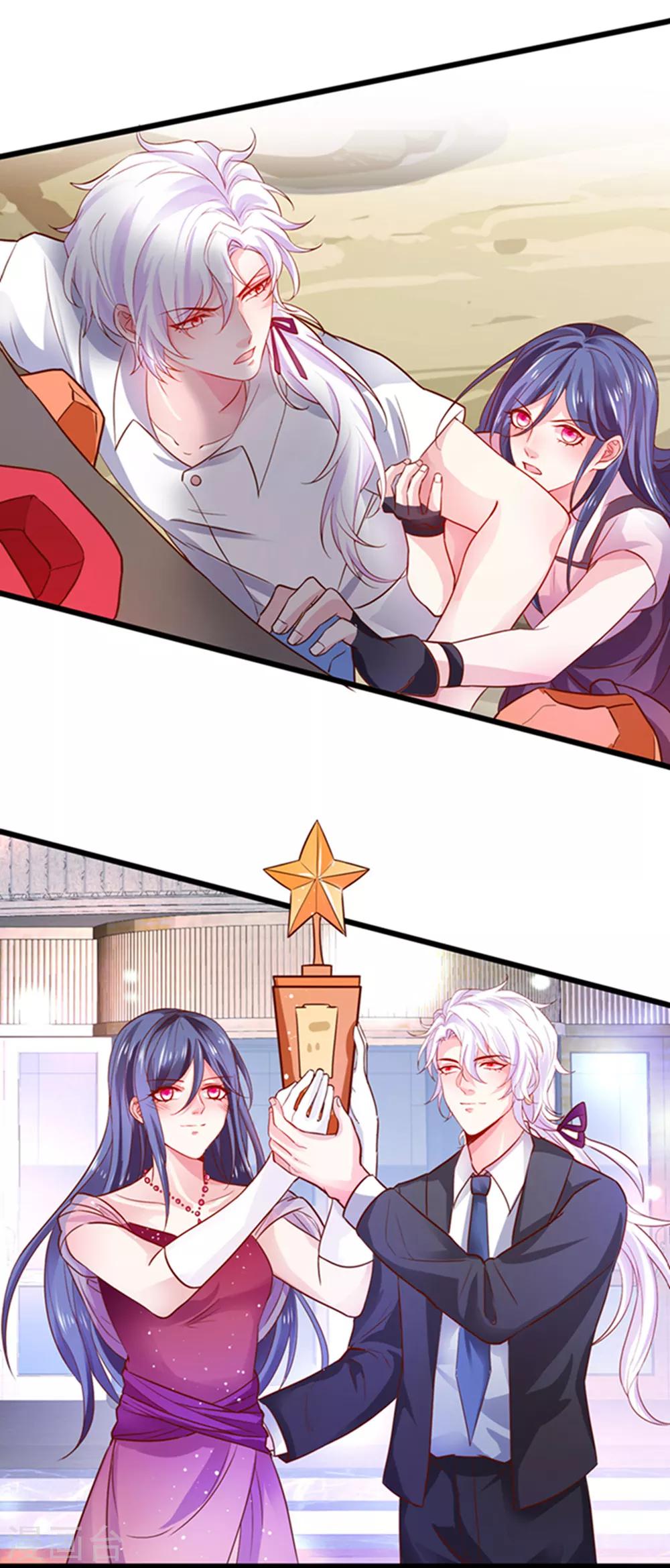 第59话 楚颜恢复容颜？！9
