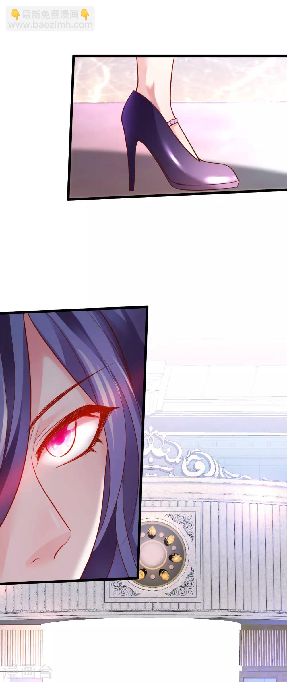 第60话 楚颜高调复出！复仇开始！15