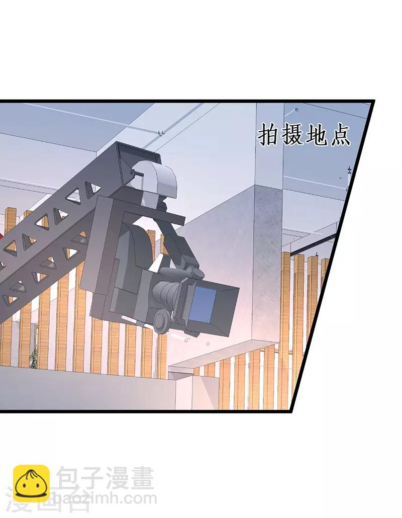 第67话 在线发糖~biu~26