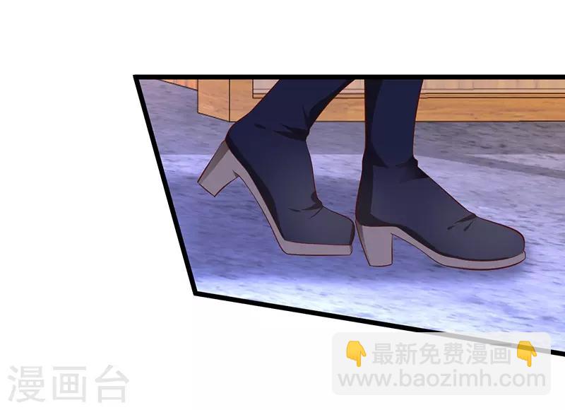 第67话 在线发糖~biu~41