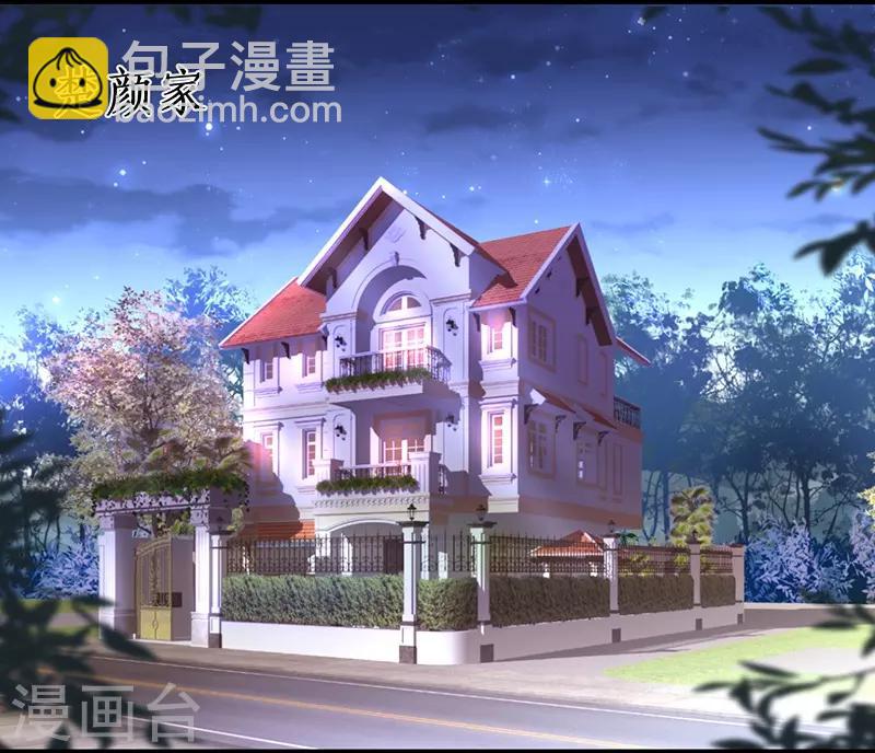 第67话 在线发糖~biu~50