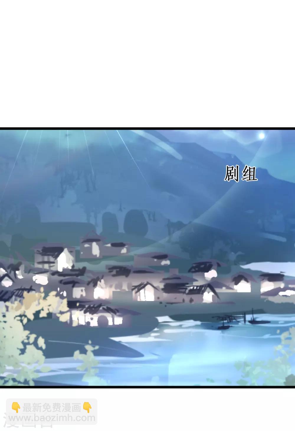 第87话 家有忠犬小狼狗~嗷呜！18