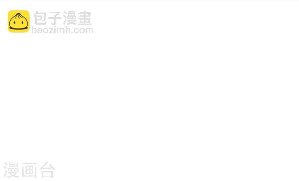 第87话 家有忠犬小狼狗~嗷呜！55