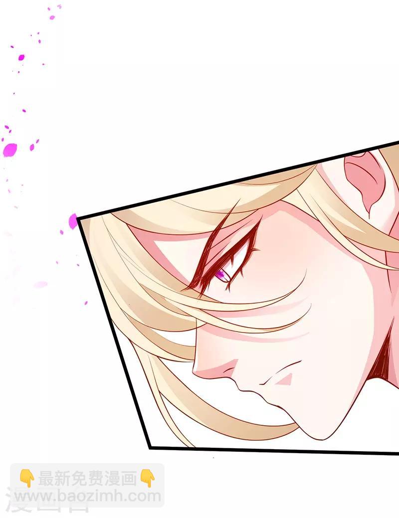 第88话 这个女人有点儿意思~1