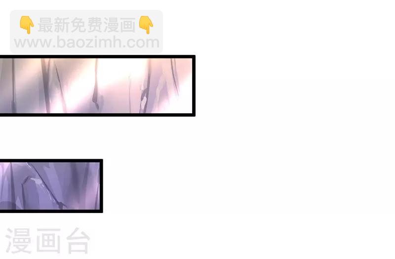 第88话 这个女人有点儿意思~12