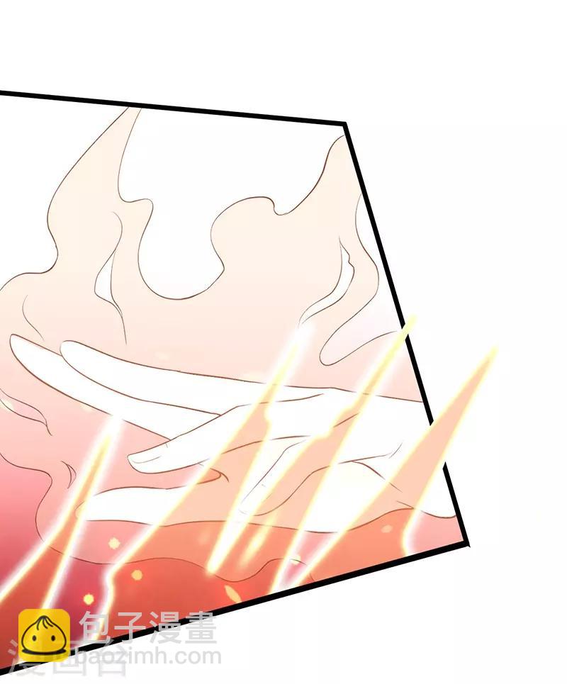 第88话 这个女人有点儿意思~2