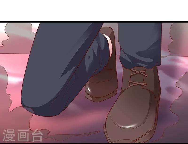 第88话 这个女人有点儿意思~4