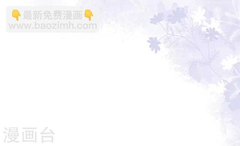 第93话 我终于找到你了12