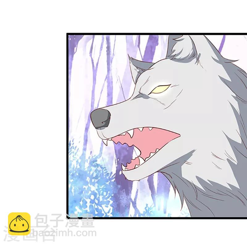 第93话 我终于找到你了28