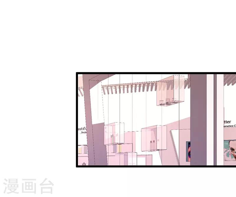 第96话 对你，我终究是做不到……10