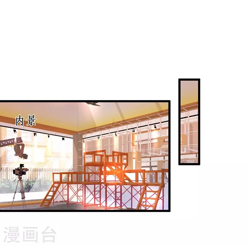 第96话 对你，我终究是做不到……31