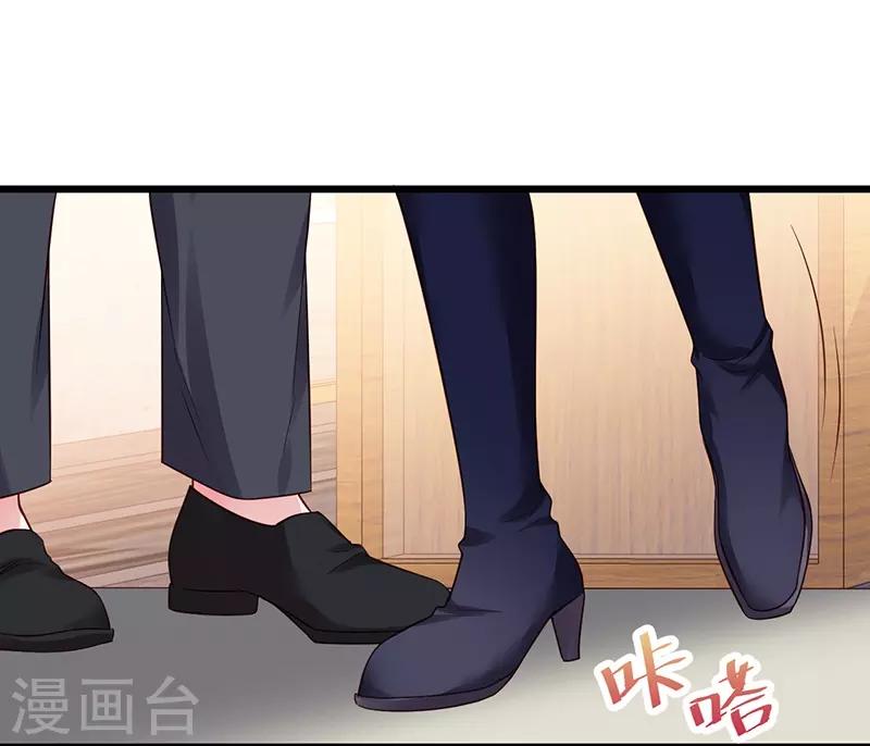 第96话 对你，我终究是做不到……36