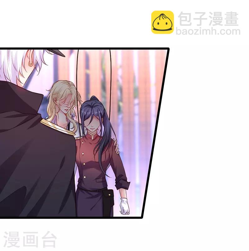 第96话 对你，我终究是做不到……38