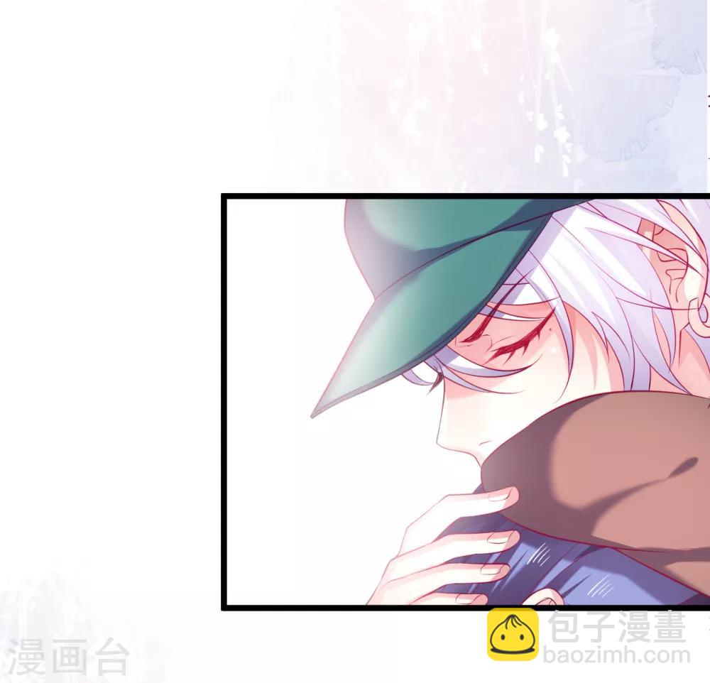 第99话 不会让你受伤！11