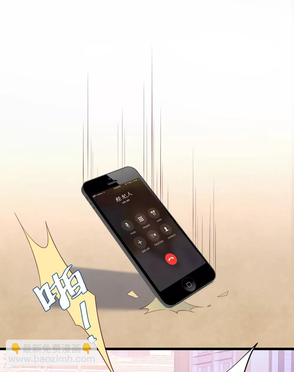 第99话 不会让你受伤！2