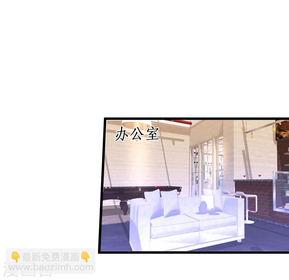 第99话 不会让你受伤！26