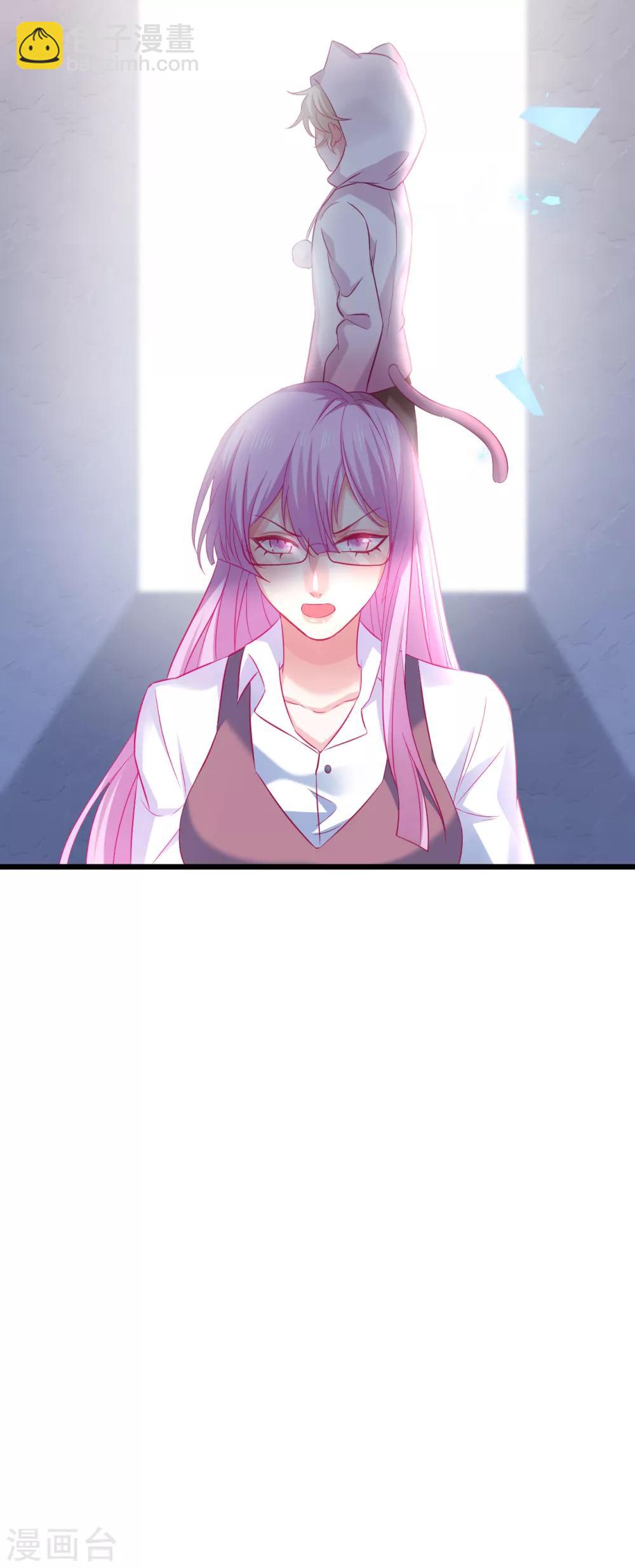 第99话 不会让你受伤！30