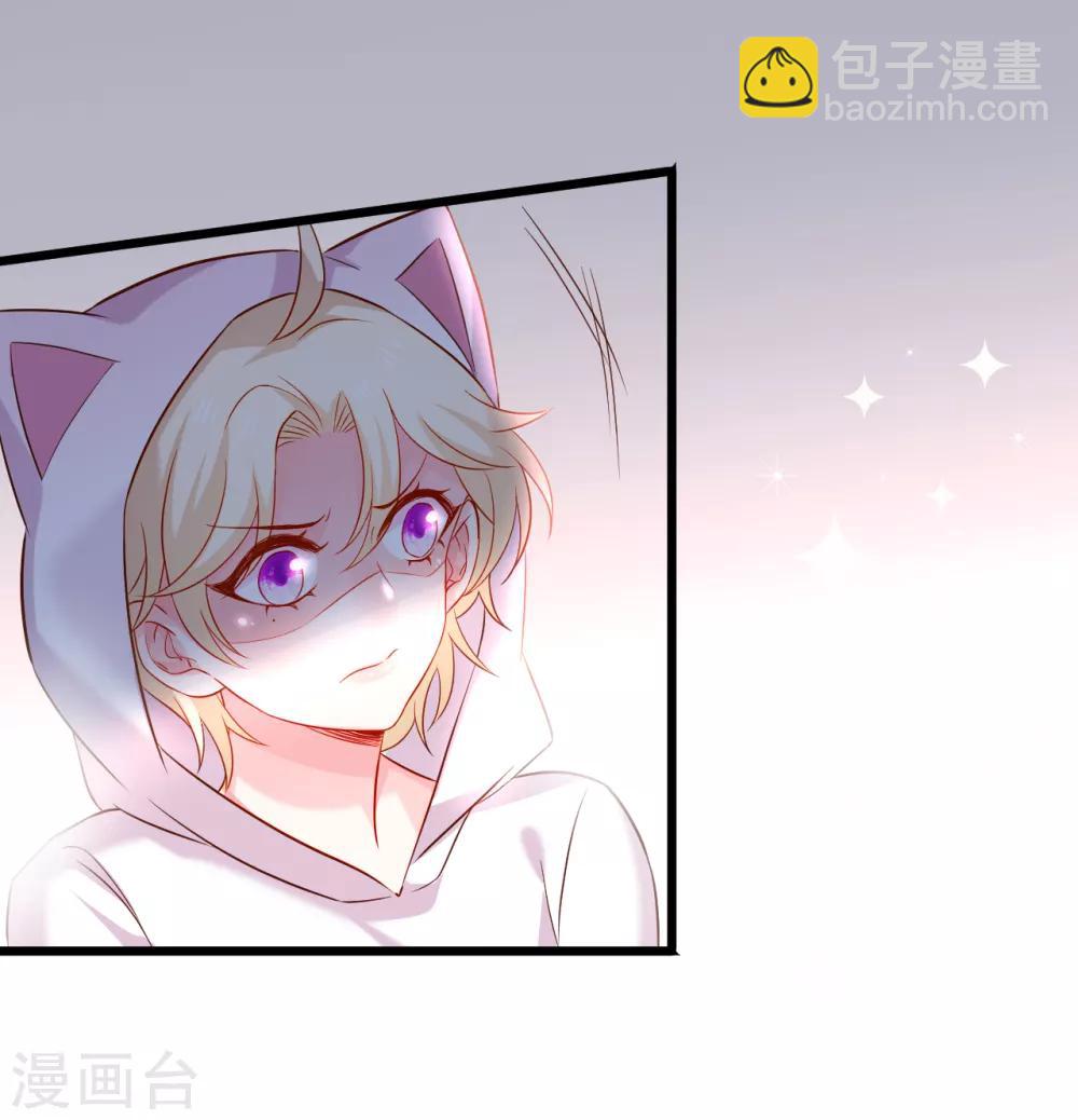 第99话 不会让你受伤！32