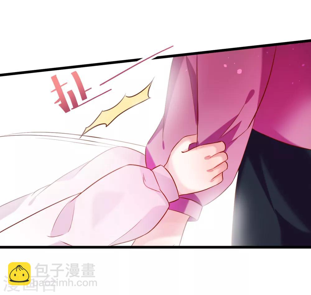 第99话 不会让你受伤！39