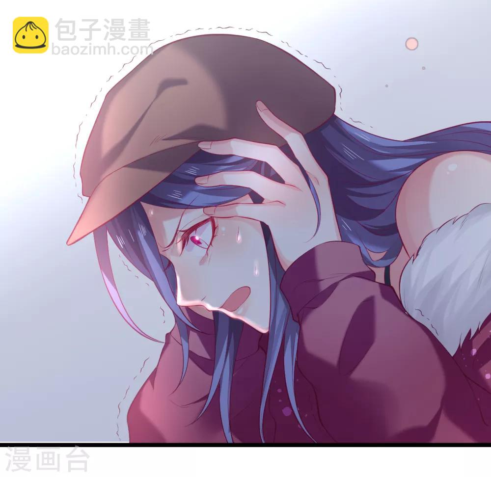 第99话 不会让你受伤！5