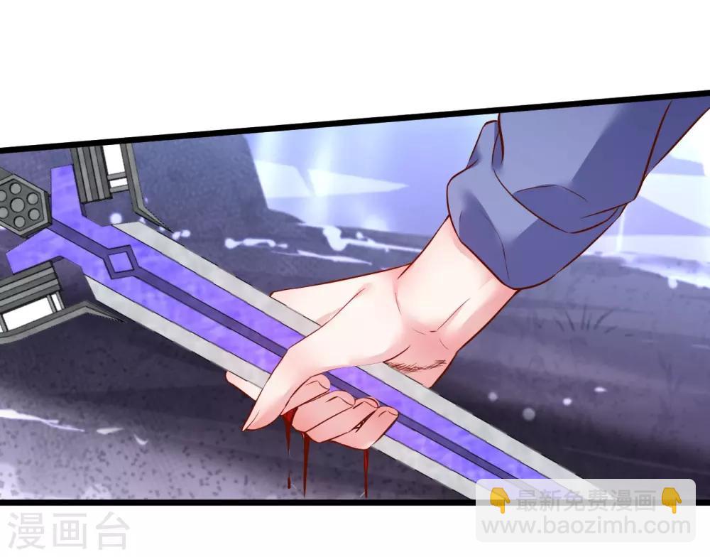第102话 护你一世周全！10