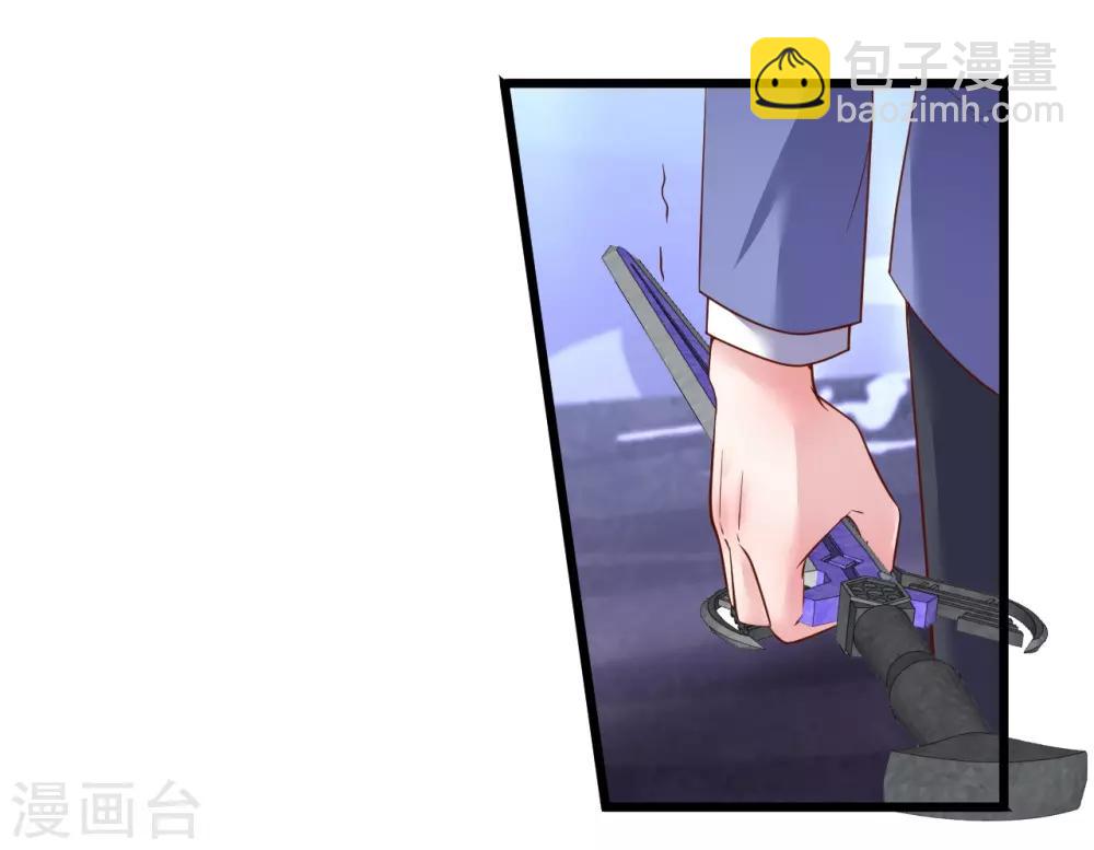 第102话 护你一世周全！26