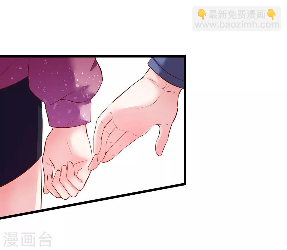 第102话 护你一世周全！35