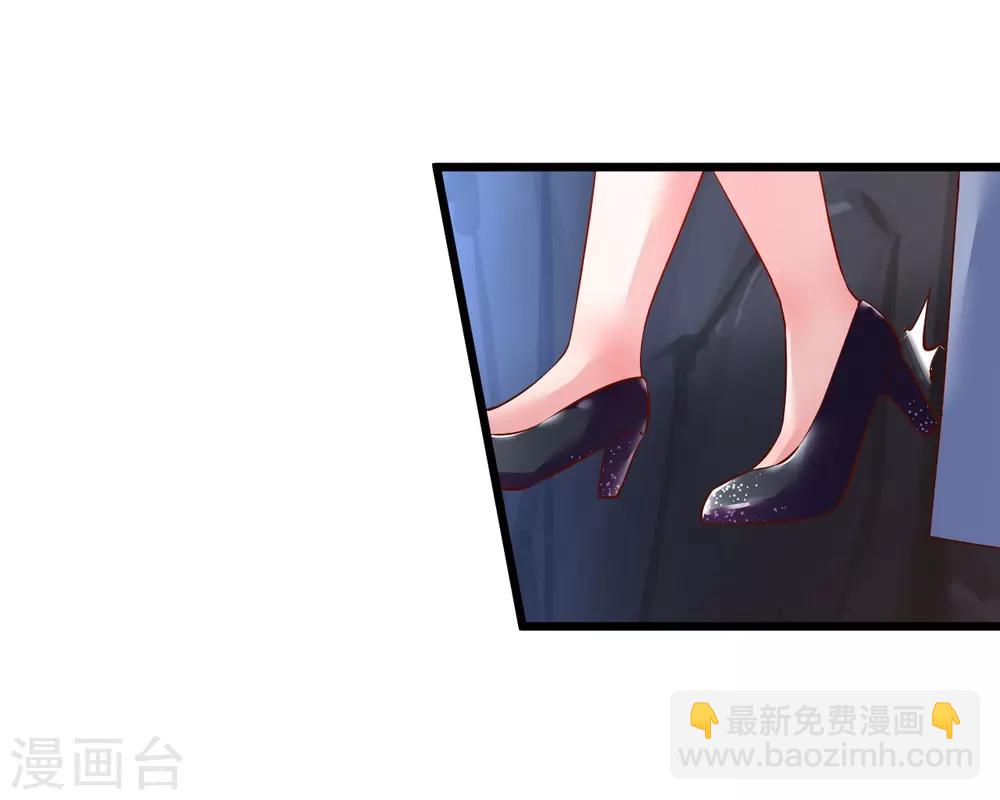 第102话 护你一世周全！5