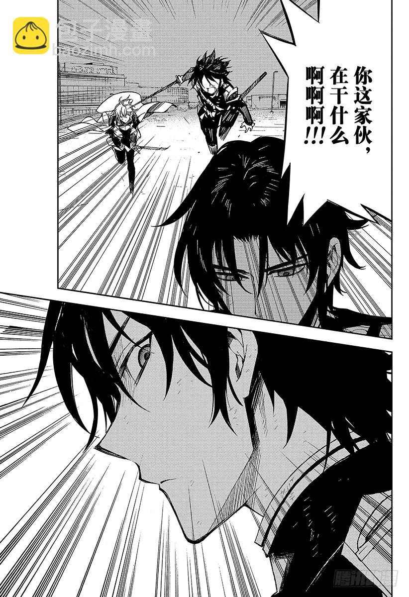 第40话 毁灭的喇叭28