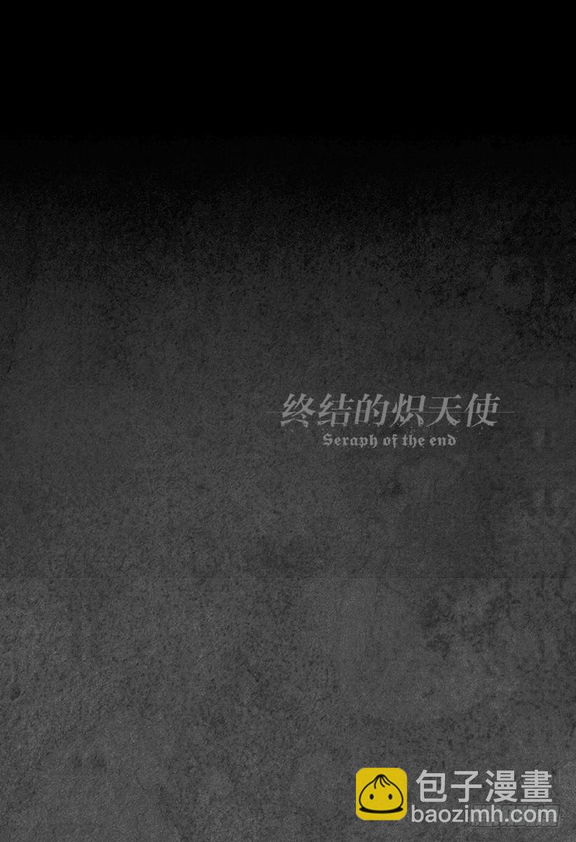 第40话 毁灭的喇叭43