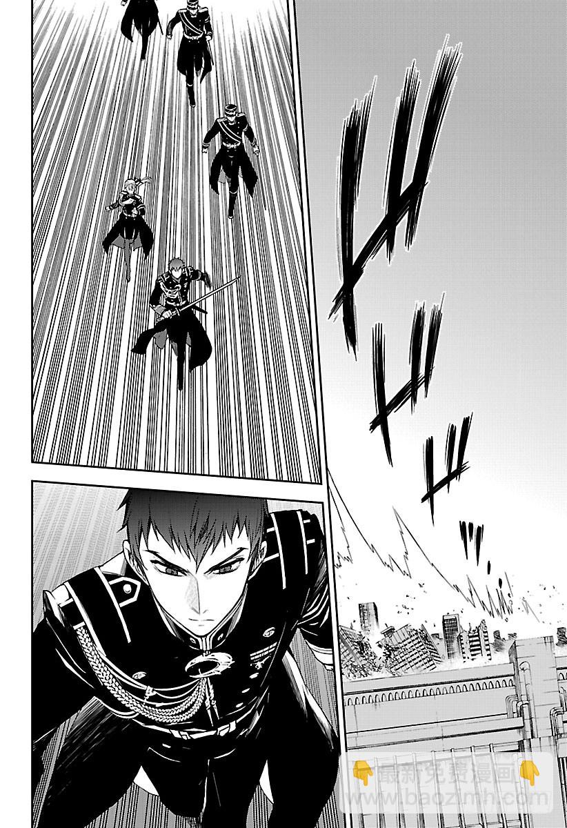 第56话 多嘴的吸血鬼37
