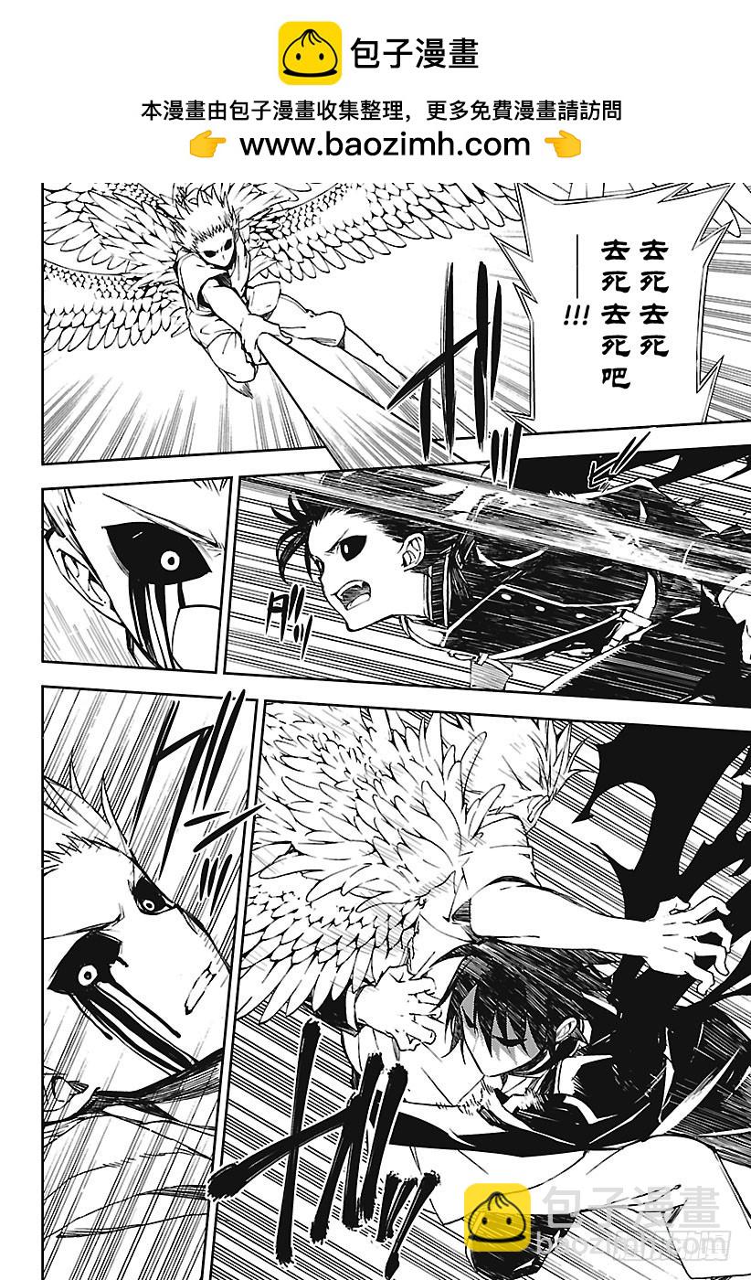 第67话 思春期的门扉12