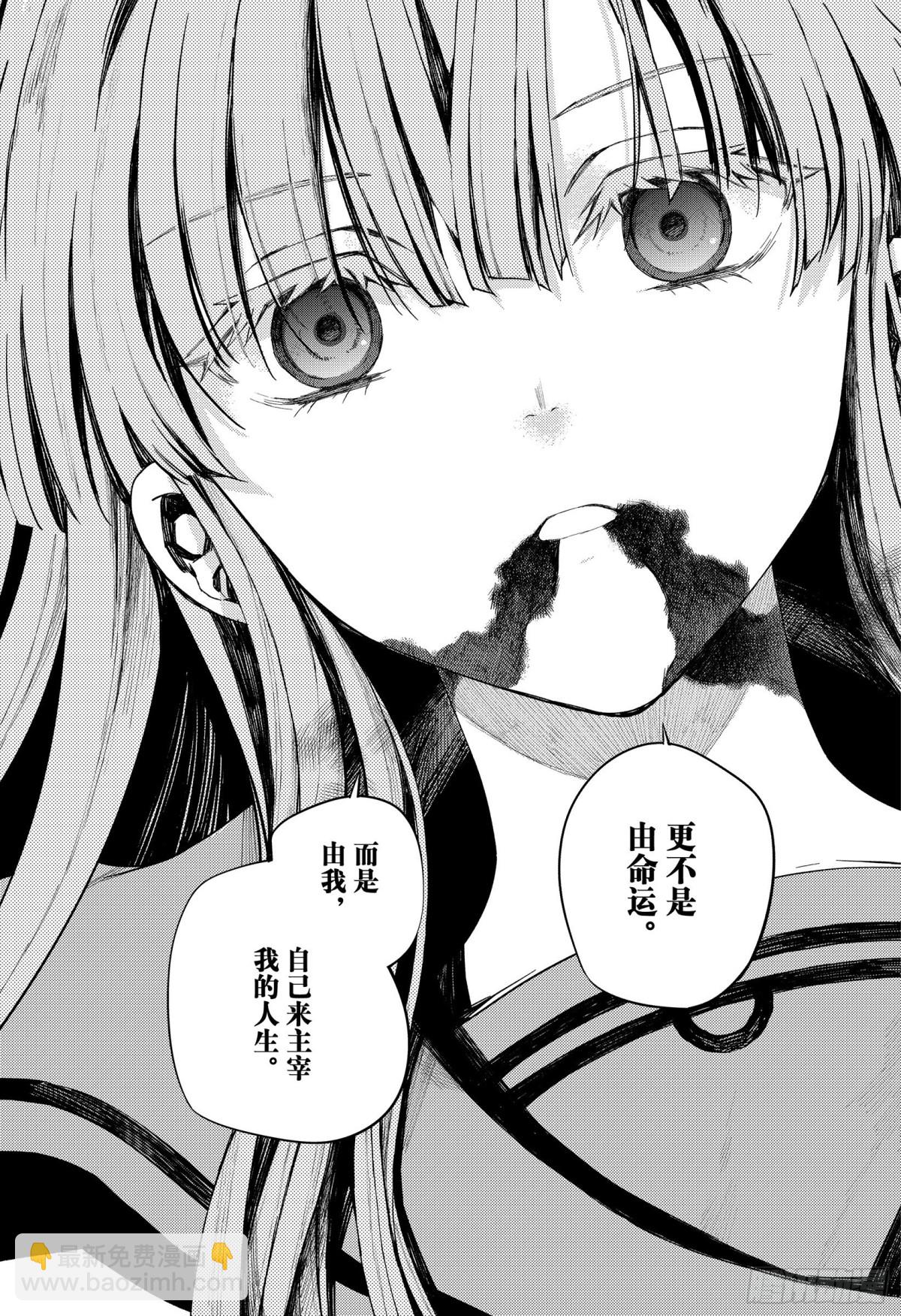 第98话 王之间32
