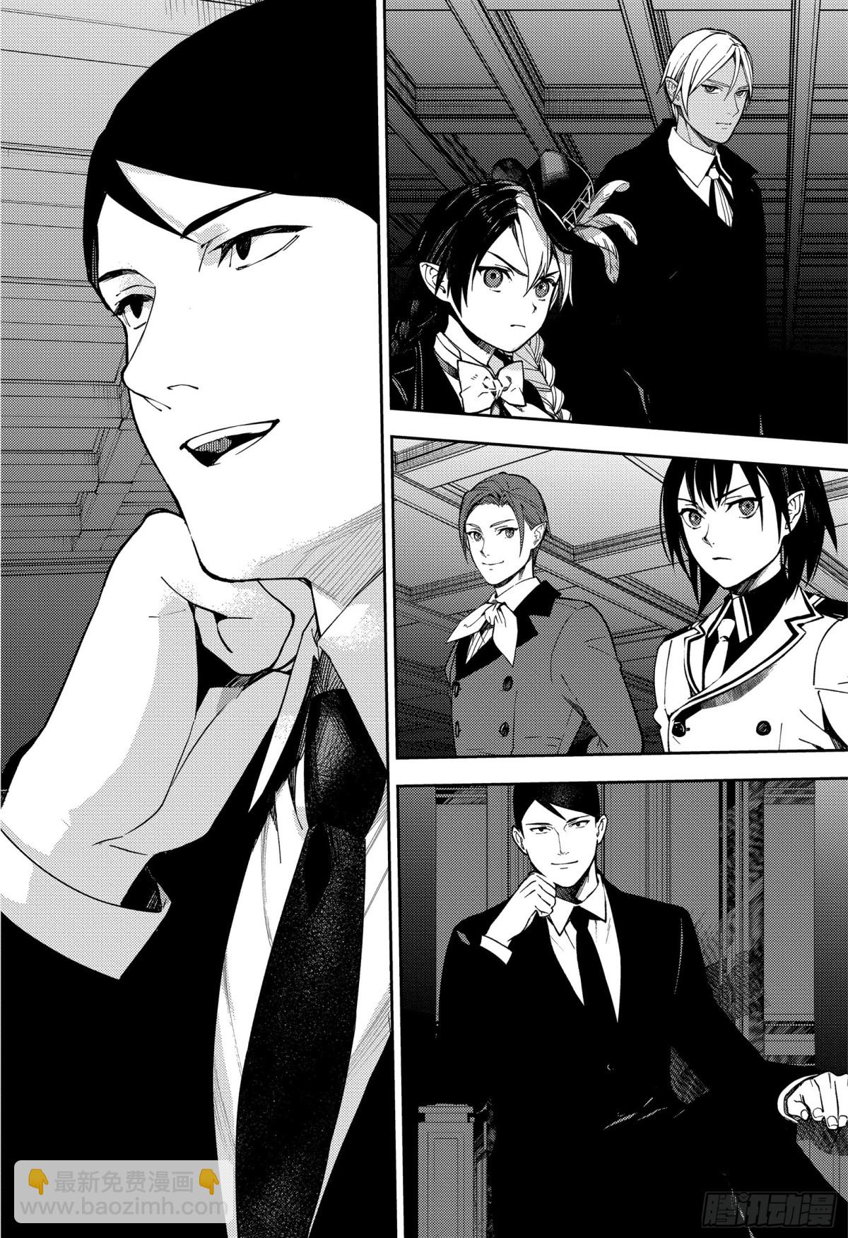 第131话 全员免罪34