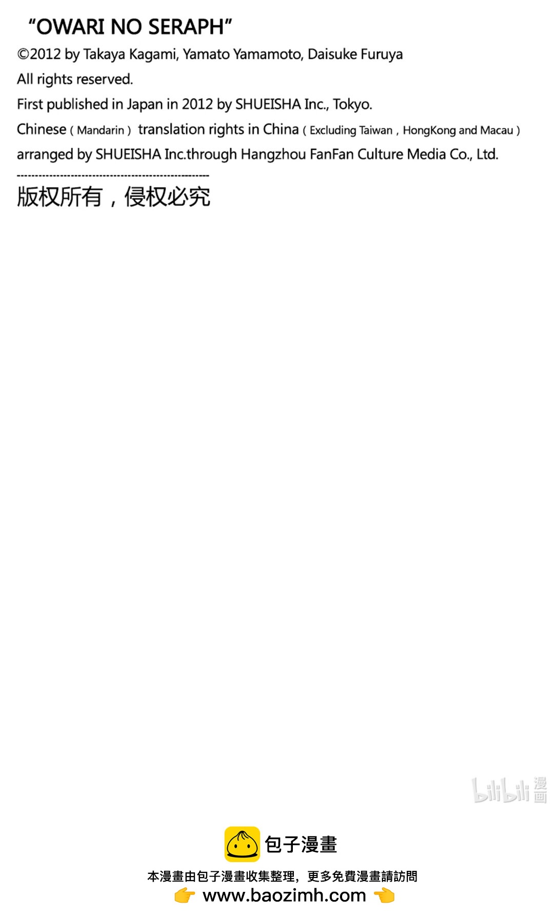 140 我理想中的世界35