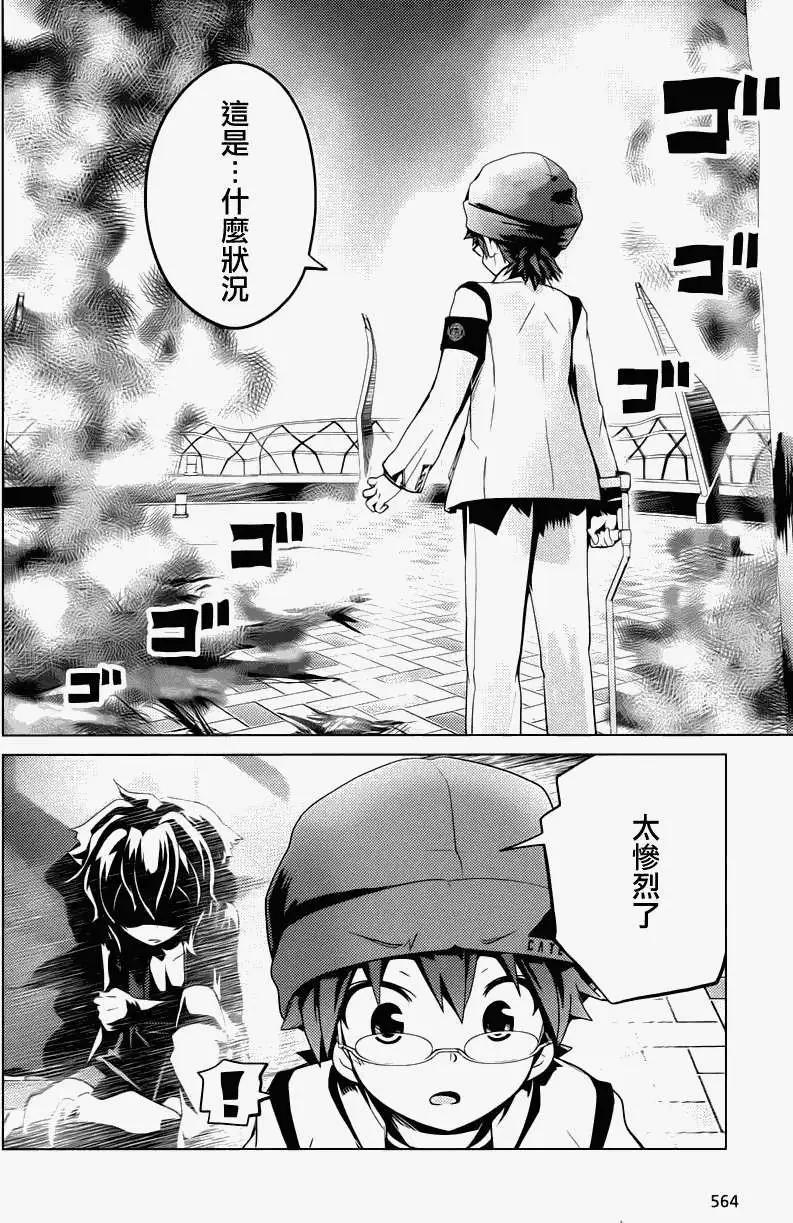 第12回15