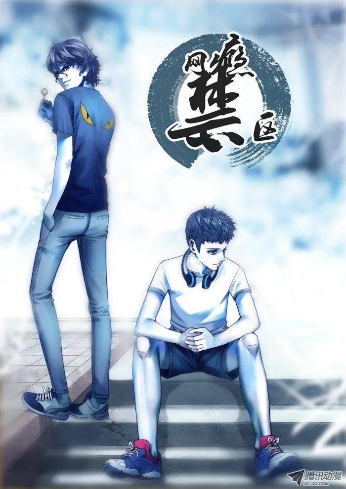 第45回：悲情家庭0