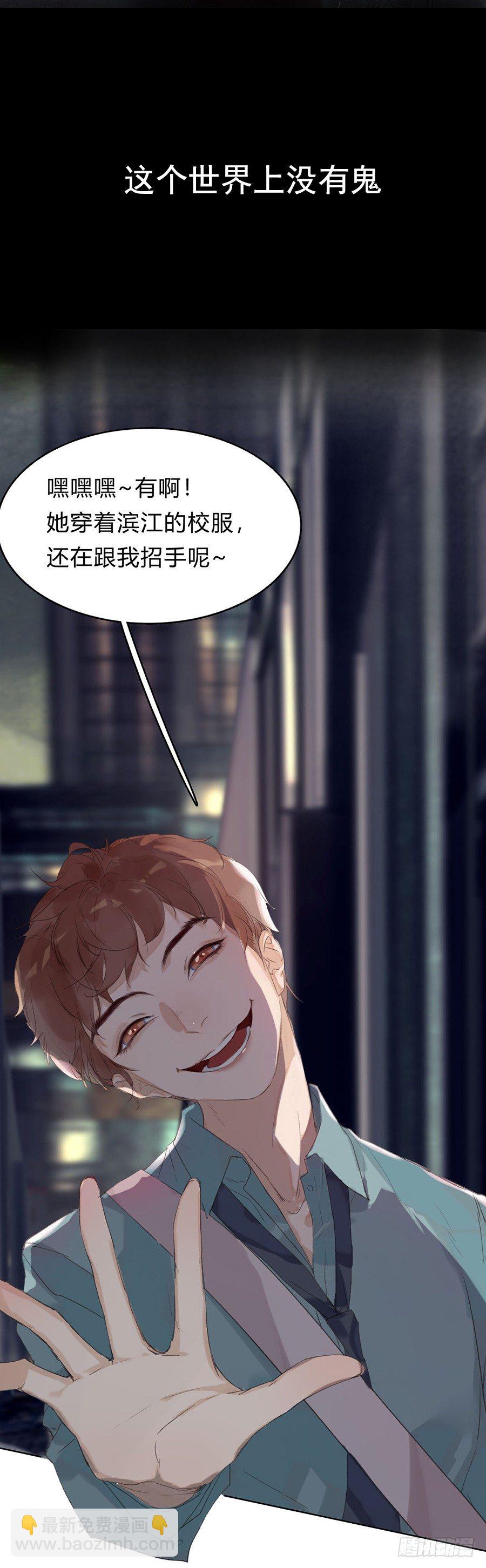 预告4