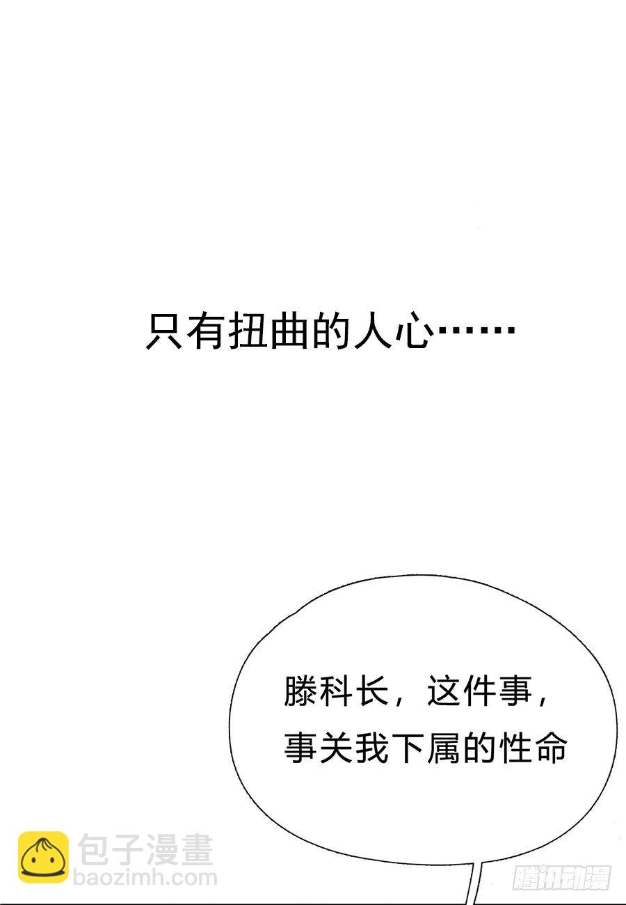 预告5