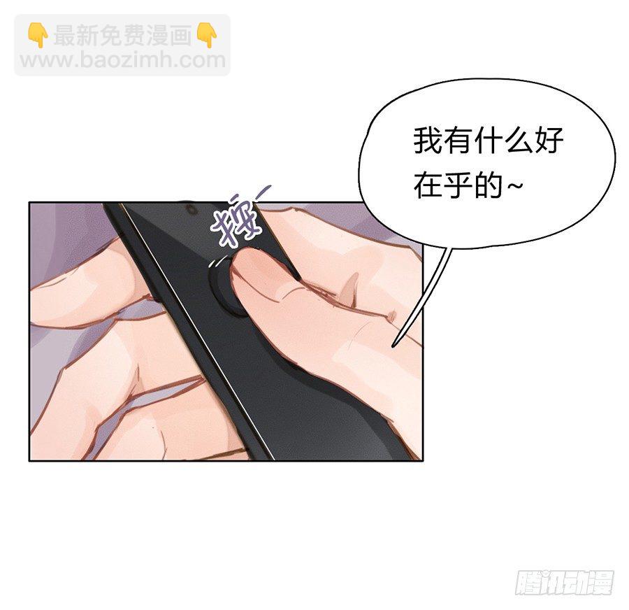 预告7